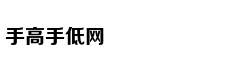 助力小微企业降低融资成本